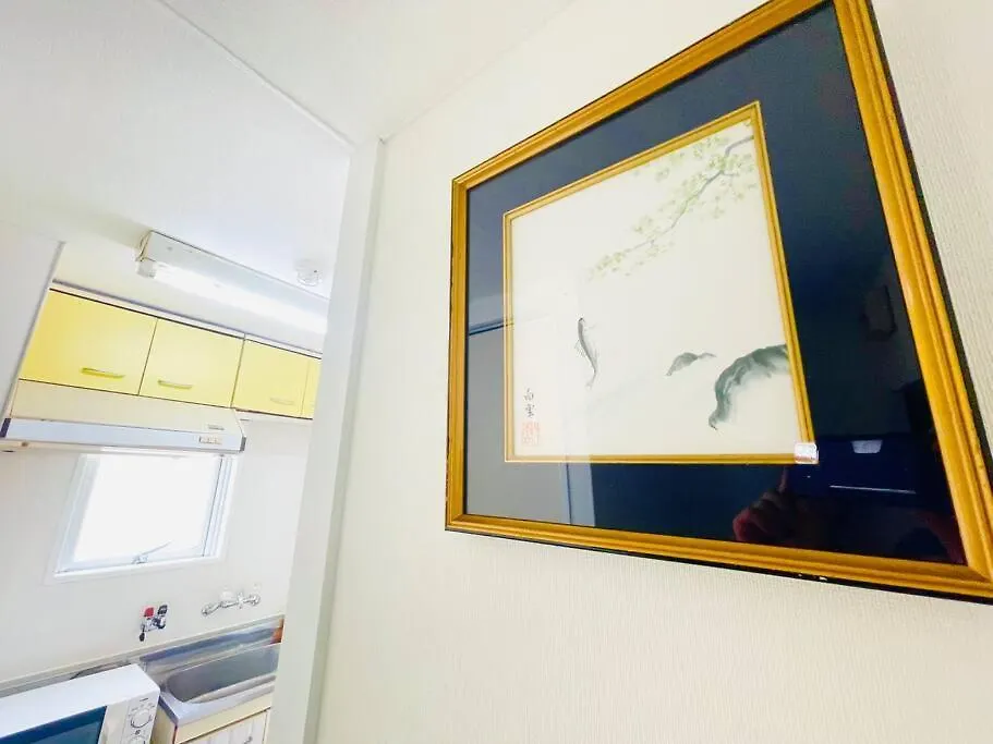 サクラ301 伊丹空港近郊の商店街がある街並み都心へのアクセス抜群 Toyonaka Apartment