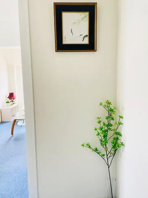サクラ301 伊丹空港近郊の商店街がある街並み都心へのアクセス抜群 Toyonaka Apartment